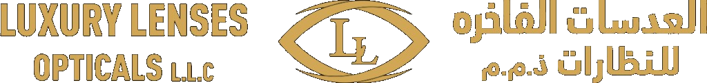 Luxury Lenses Opticals L.L.C — العدسات الفاخره للنظارات
